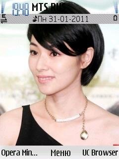 chenyirong