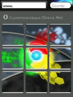 Opera-Chrome