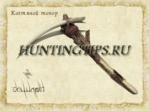 Survival Art 1.3.0