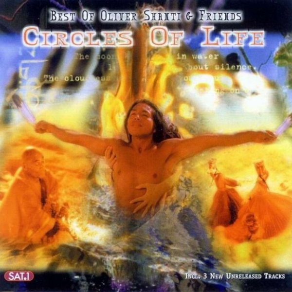 Oliver Shanti - Amitabha