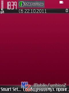 Dark Red by Tata