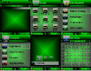 Green abstrakt