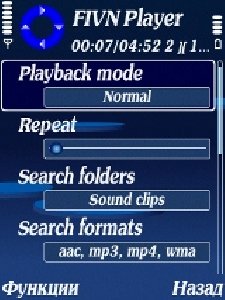 FIVN Player S60 3