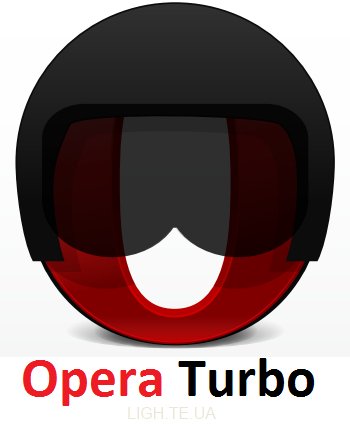 OpraTurbo