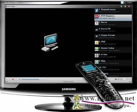 Parom TV