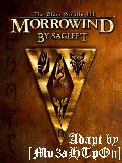 Morrowind