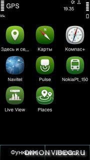 Nokia Maps Suite pre-release - v.2.00(42