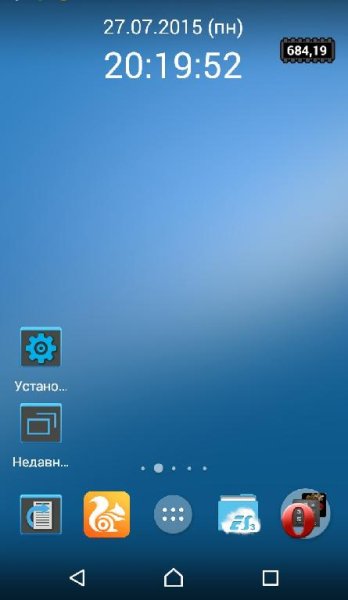 Renovatio Blue Theme v1.0.3