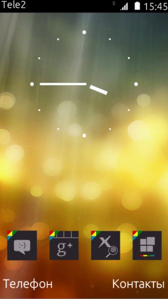 Android 4.1 by Aibergen