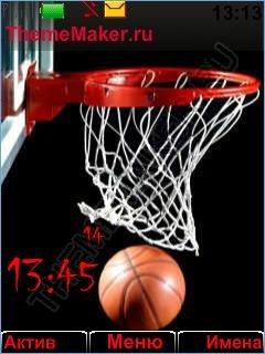 Basketbol