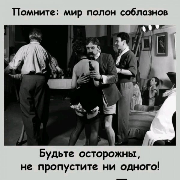 file_103312122