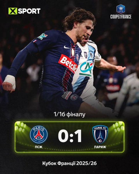 FB IMG 1768283887732