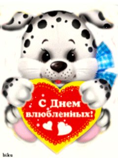 р1120737