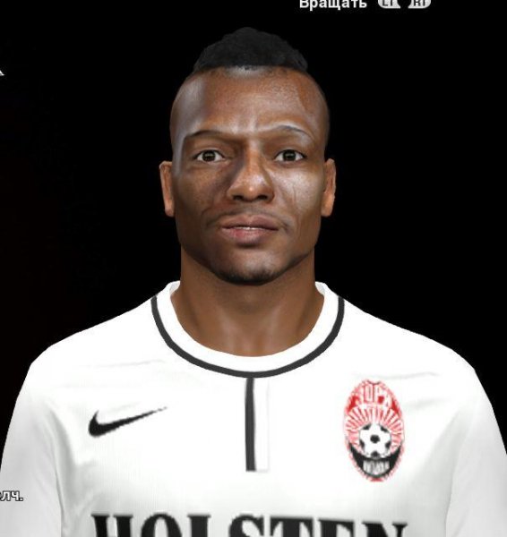 Idahor