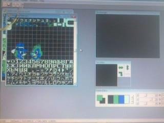 tale layer pro