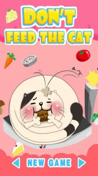 Dont Feed The Cat 360x640