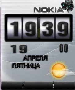 19.04.N-nnn День ночь