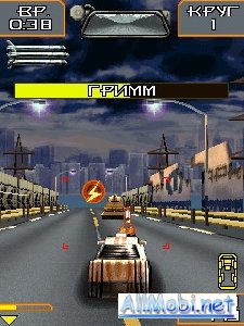 death race se 240x320 rus