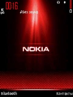 Nokia Red by Panatta