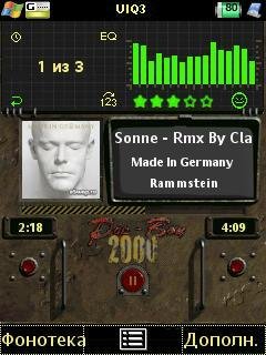 Fallout