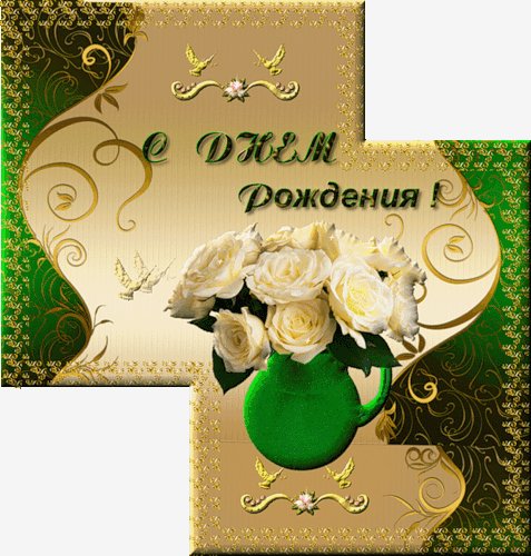 file_61873721
