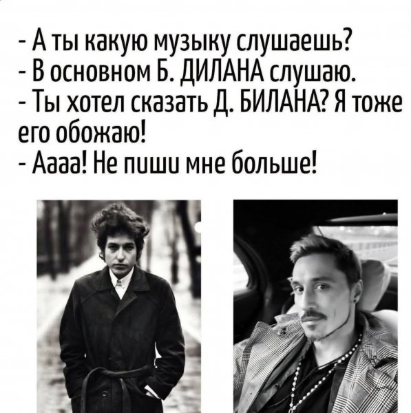 FB IMG 1769419824363