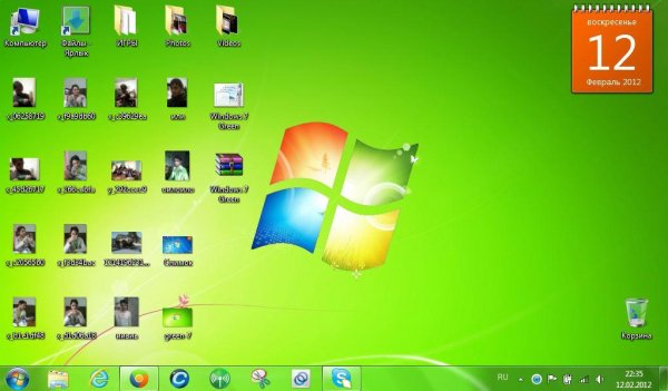 Windows 7 Green
