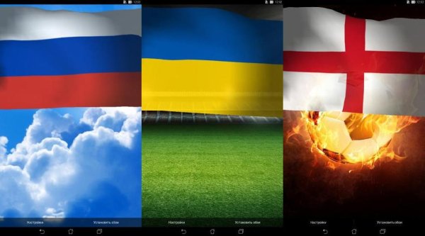 Евро 2016 живые обои - v.1.0.0