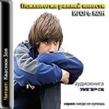 file_66329457