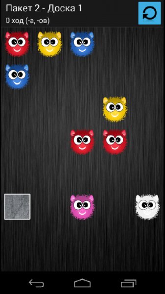 Bubble Blend v 1.0.7