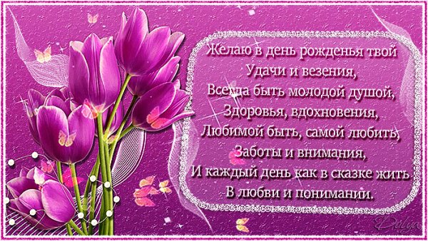file_73839668