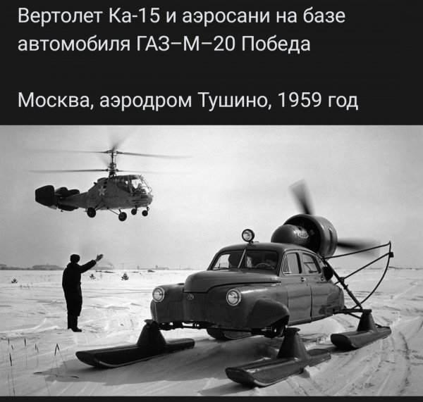 file_91110893