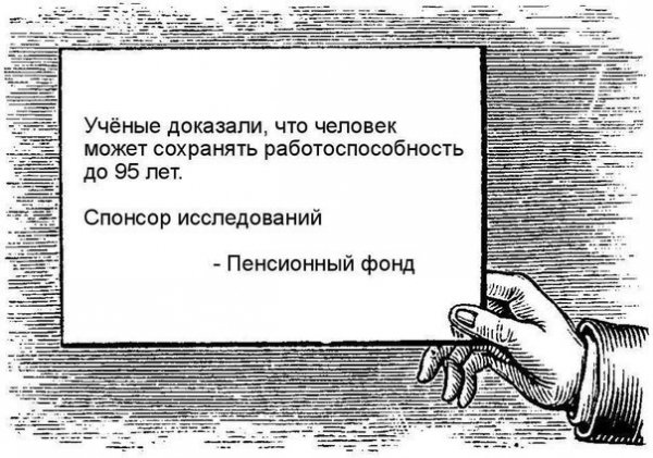 file_102993025