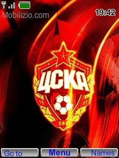 ЦСКA