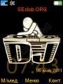 djsaino