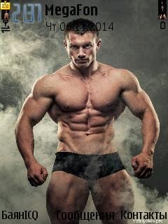 Спортсмен качок