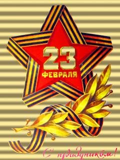 file_45768482