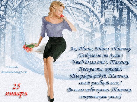 file_76326299