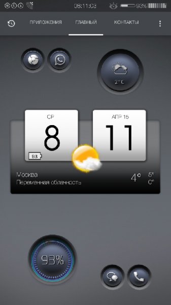Digital clock &amp; world weather - v.1.05.31