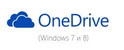OneDriveSetup