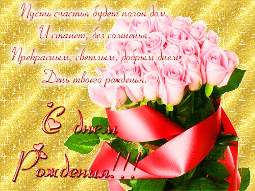file_81279166