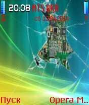 BrokenScreen 0 1