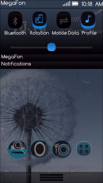 belle topbar v3.0 beta by measma 2253