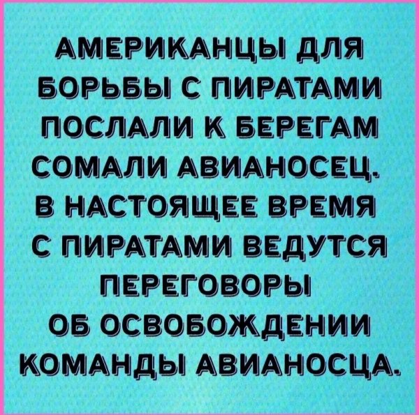 IMG 20260721 174421
