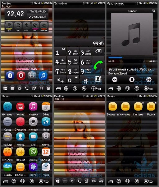 Nokia Belle 5th Glass By Adidasler9995