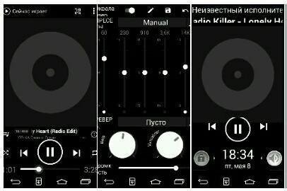 Pure Black v3.0.27