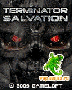 terminator salvation