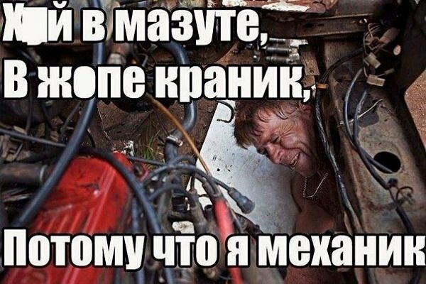 Т521 110912