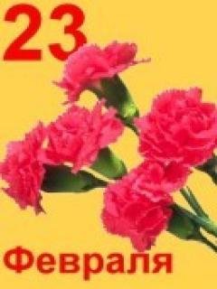 -23 Fevralja-