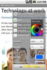 quickoffice v3.3.74.signed rus.